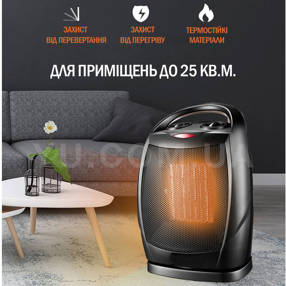 Тепловентилятор керамічний обігрівач Crownberg CB 7749
